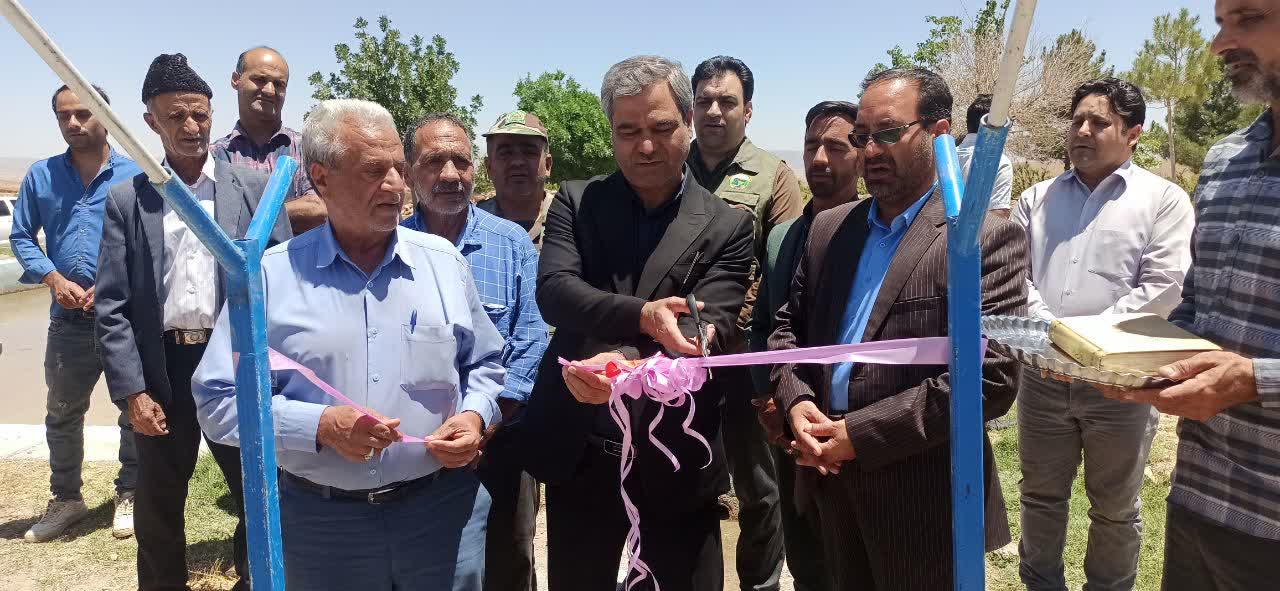افتتاح و بهره برداری از قنات روستای بورنگ شهرستان درمیان